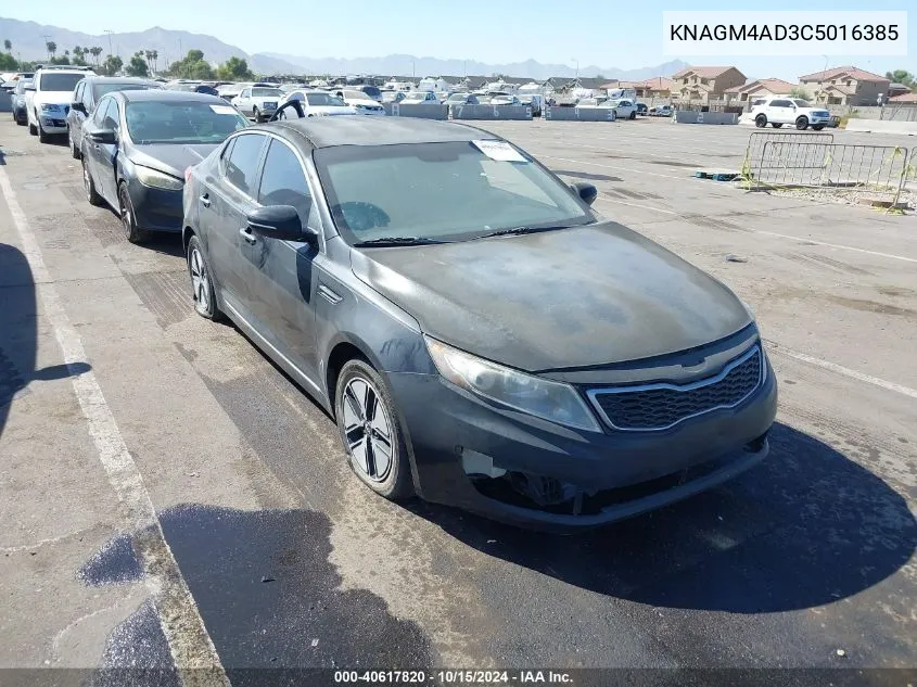 2012 Kia Optima Hybrid Ex VIN: KNAGM4AD3C5016385 Lot: 40617820