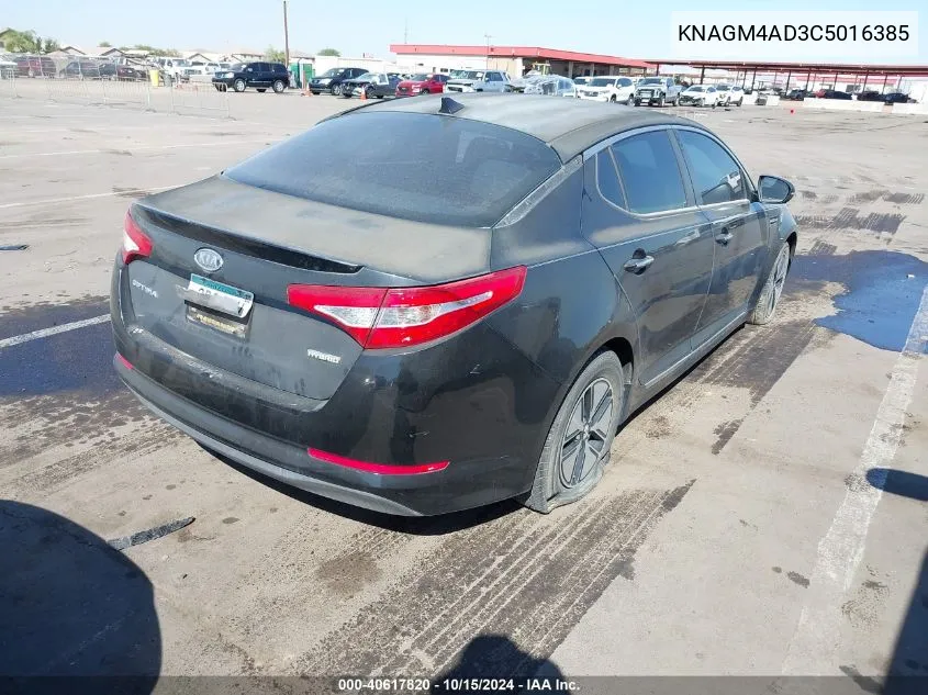 2012 Kia Optima Hybrid Ex VIN: KNAGM4AD3C5016385 Lot: 40617820