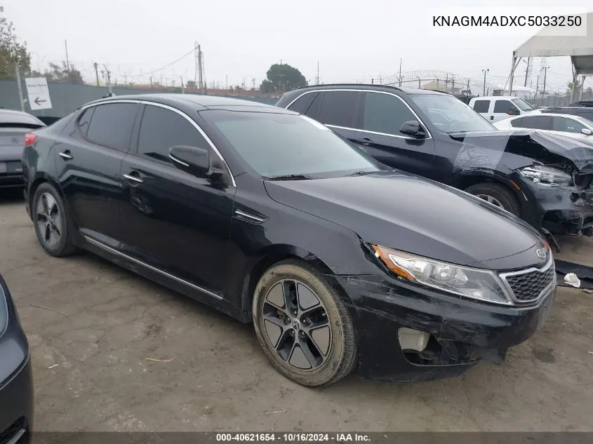 2012 Kia Optima Hybrid Ex VIN: KNAGM4ADXC5033250 Lot: 40621654