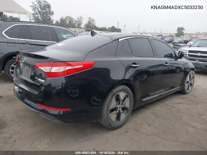 2012 Kia Optima Hybrid Ex VIN: KNAGM4ADXC5033250 Lot: 40621654