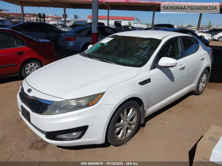 5XXGN4A75CG058224 2012 Kia Optima Ex