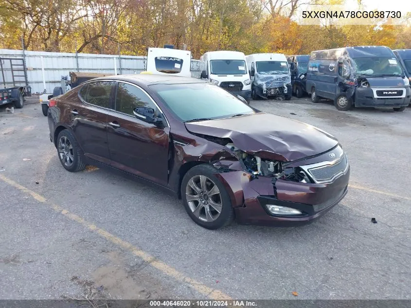 2012 Kia Optima Ex VIN: 5XXGN4A78CG038730 Lot: 40646020