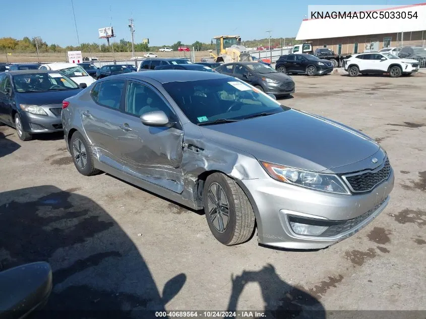 2012 Kia Optima Hybrid Ex VIN: KNAGM4ADXC5033054 Lot: 40689564