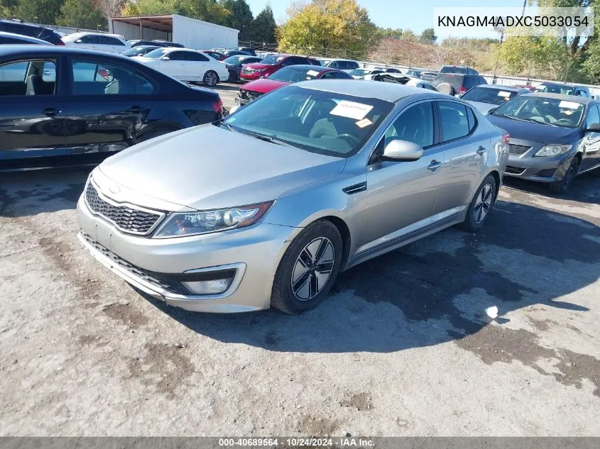 2012 Kia Optima Hybrid Ex VIN: KNAGM4ADXC5033054 Lot: 40689564