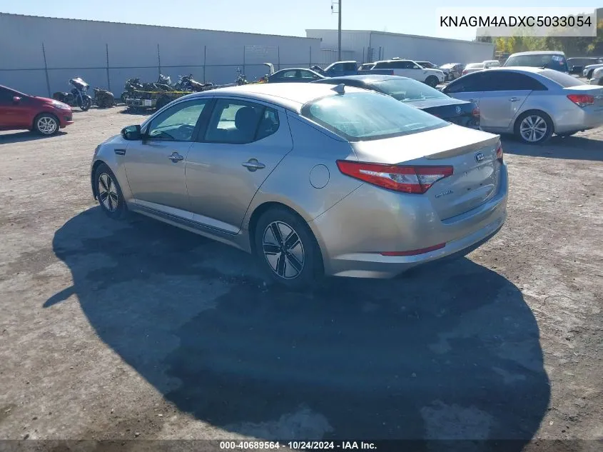 2012 Kia Optima Hybrid Ex VIN: KNAGM4ADXC5033054 Lot: 40689564