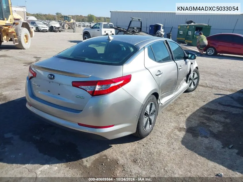 2012 Kia Optima Hybrid Ex VIN: KNAGM4ADXC5033054 Lot: 40689564