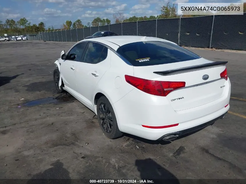 2012 Kia Optima Ex VIN: 5XXGN4A74CG065973 Lot: 40723739