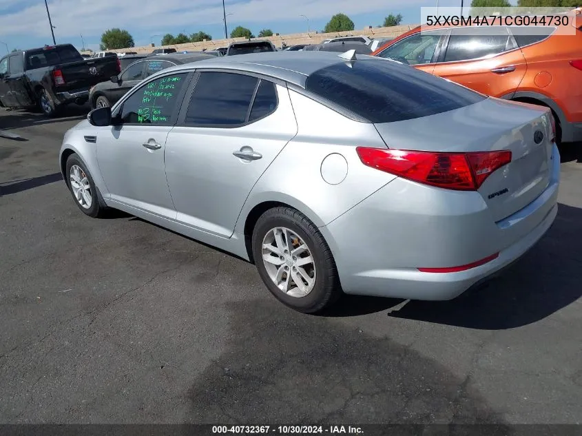 2012 Kia Optima Lx VIN: 5XXGM4A71CG044730 Lot: 40732367