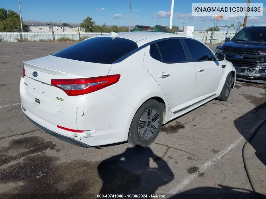 2012 Kia Optima Hybrid Ex VIN: KNAGM4AD1C5013436 Lot: 40741046