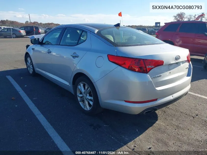 2012 Kia Optima Ex VIN: 5XXGN4A70CG080793 Lot: 40765487