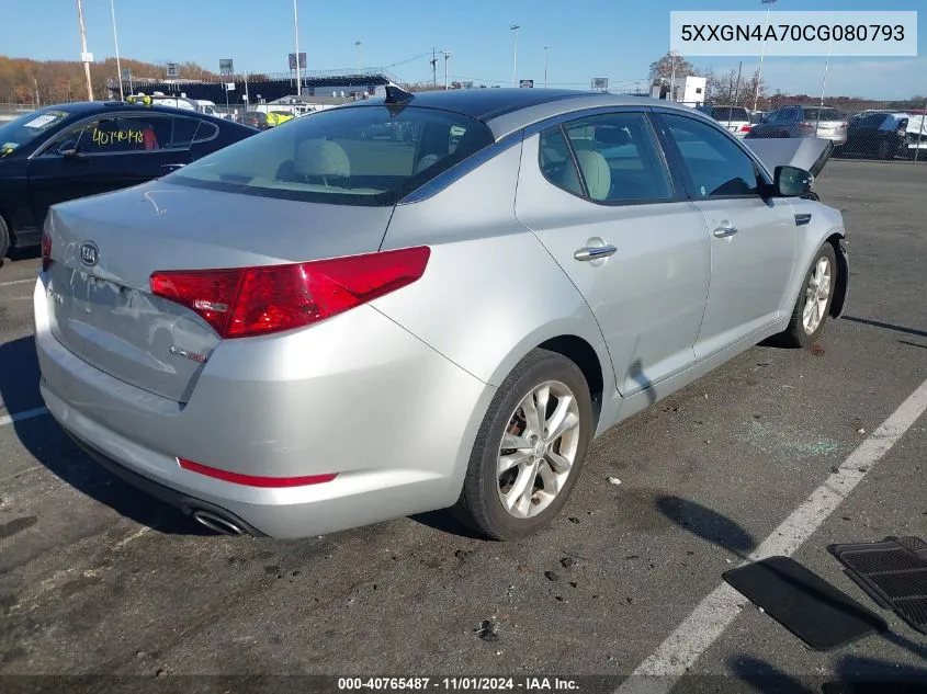 2012 Kia Optima Ex VIN: 5XXGN4A70CG080793 Lot: 40765487