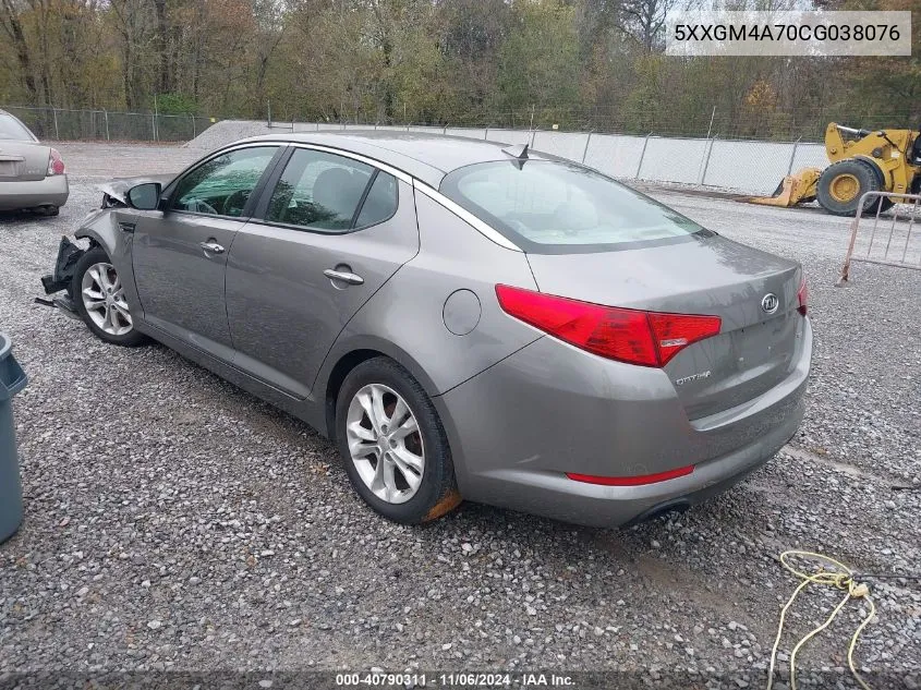 2012 Kia Optima Lx VIN: 5XXGM4A70CG038076 Lot: 40790311