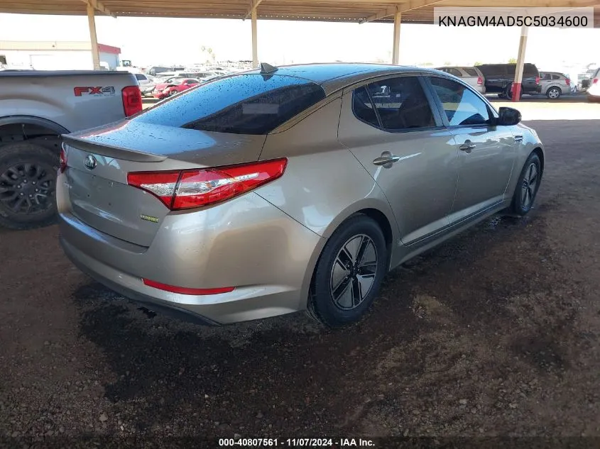 2012 Kia Optima Hybrid Ex VIN: KNAGM4AD5C5034600 Lot: 40807561