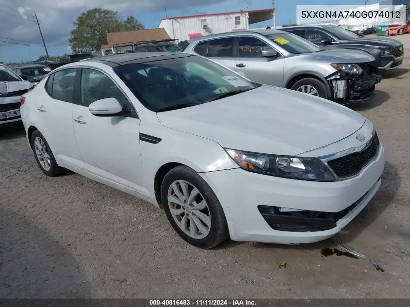 2012 Kia Optima Ex VIN: 5XXGN4A74CG074012 Lot: 40816483