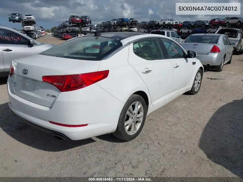 2012 Kia Optima Ex VIN: 5XXGN4A74CG074012 Lot: 40816483