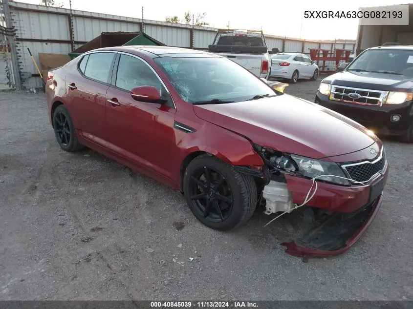 2012 Kia Optima Sx VIN: 5XXGR4A63CG082193 Lot: 40845039