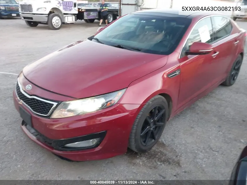 2012 Kia Optima Sx VIN: 5XXGR4A63CG082193 Lot: 40845039