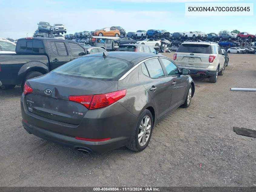 5XXGN4A70CG035045 2012 Kia Optima Ex