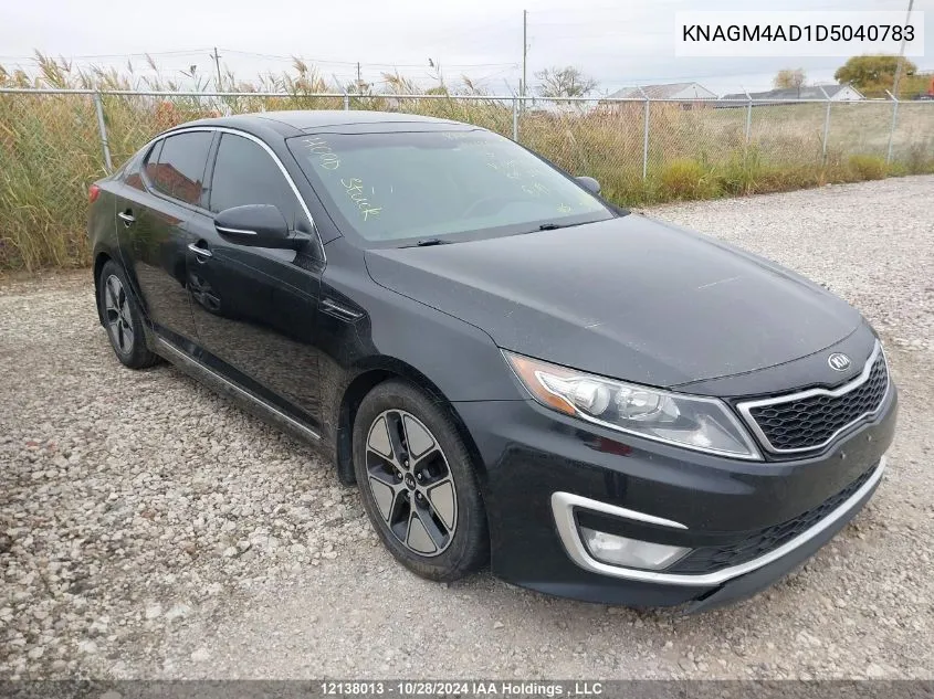 2013 Kia Optima Hybrid VIN: KNAGM4AD1D5040783 Lot: 12138013