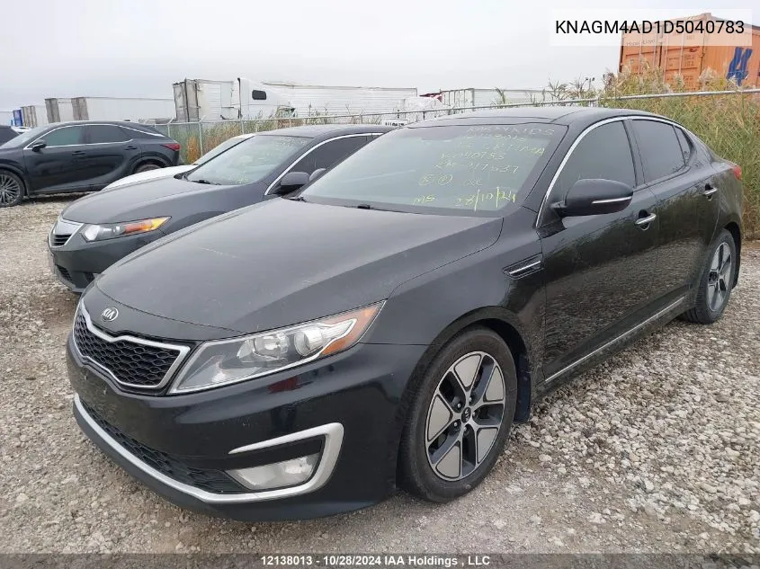 2013 Kia Optima Hybrid VIN: KNAGM4AD1D5040783 Lot: 12138013