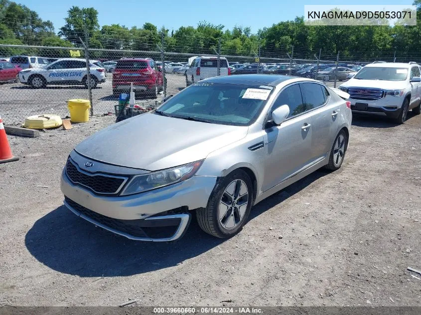 2013 Kia Optima Hybrid Ex VIN: KNAGM4AD9D5053071 Lot: 39660660