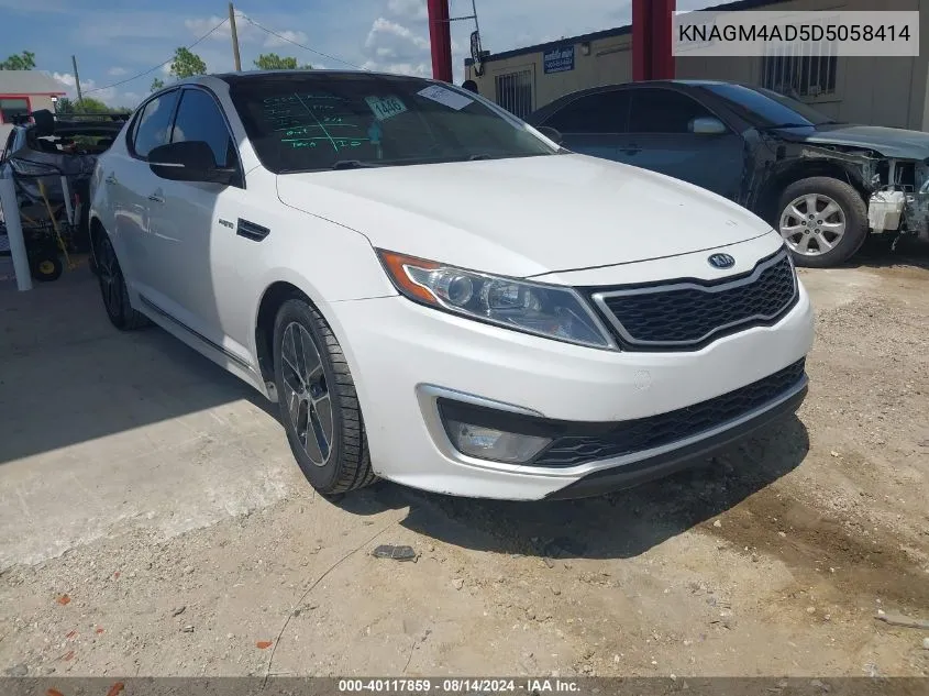 2013 Kia Optima Hybrid Ex VIN: KNAGM4AD5D5058414 Lot: 40117859