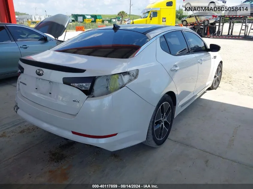 2013 Kia Optima Hybrid Ex VIN: KNAGM4AD5D5058414 Lot: 40117859