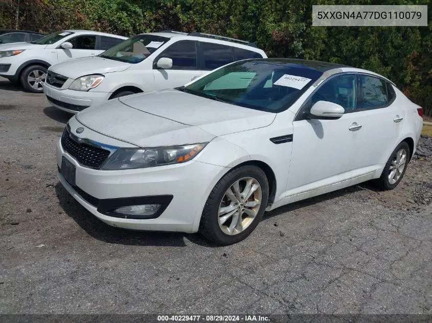 2013 Kia Optima Ex VIN: 5XXGN4A77DG110079 Lot: 40229477