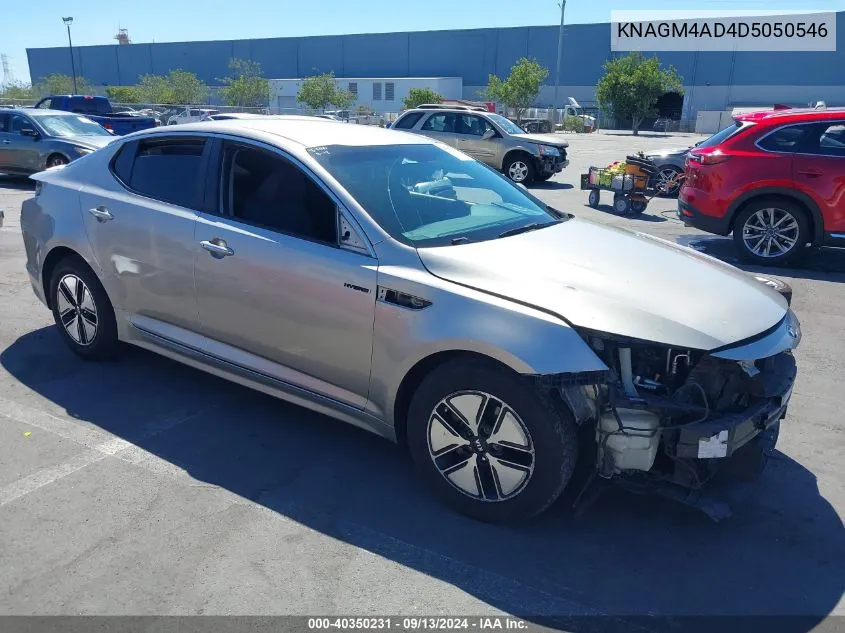 KNAGM4AD4D5050546 2013 Kia Optima Hybrid Lx