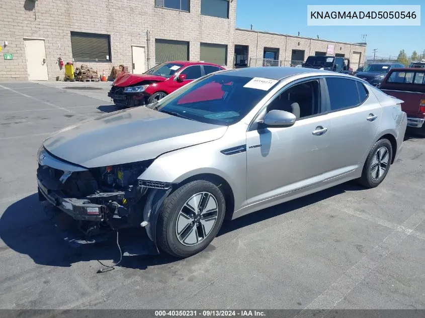 2013 Kia Optima Hybrid Lx VIN: KNAGM4AD4D5050546 Lot: 40350231