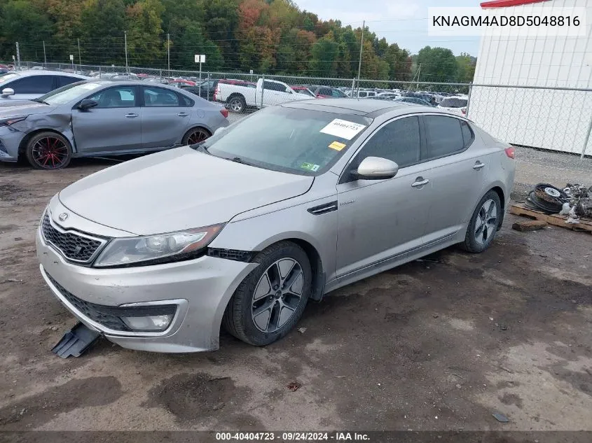 KNAGM4AD8D5048816 2013 Kia Optima Hybrid Ex