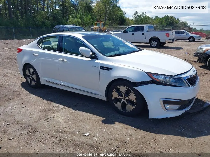 2013 Kia Optima Hybrid Ex VIN: KNAGM4AD4D5037943 Lot: 40450197