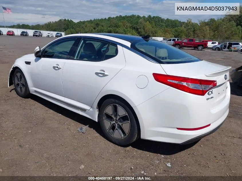 2013 Kia Optima Hybrid Ex VIN: KNAGM4AD4D5037943 Lot: 40450197