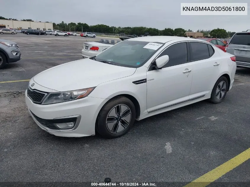 2013 Kia Optima Hybrid Lx VIN: KNAGM4AD3D5061800 Lot: 40644744