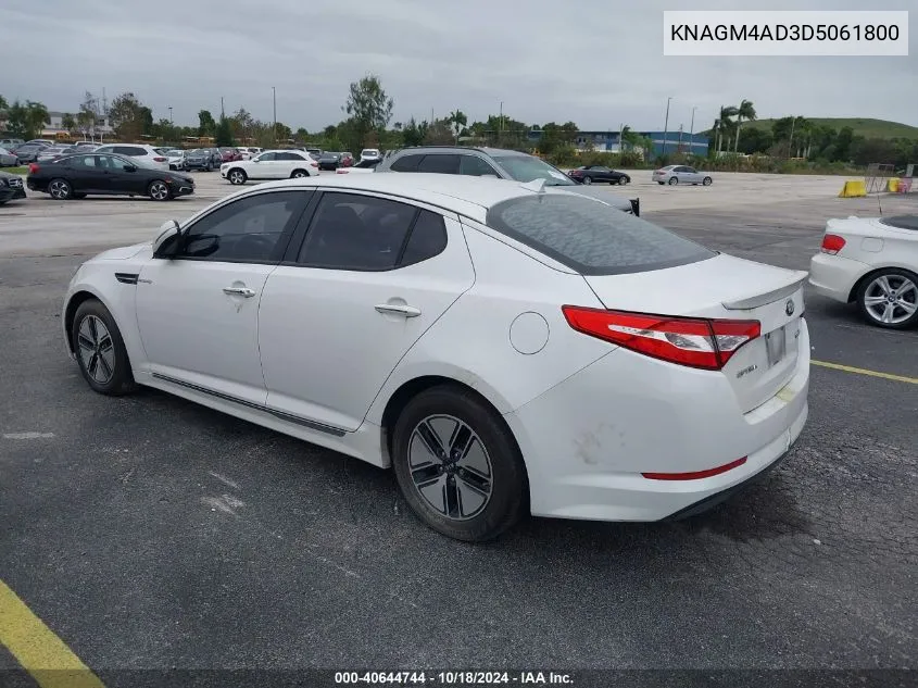 2013 Kia Optima Hybrid Lx VIN: KNAGM4AD3D5061800 Lot: 40644744