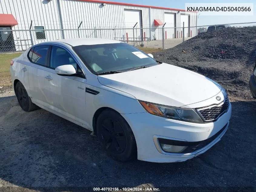 2013 Kia Optima Hybrid Lx VIN: KNAGM4AD4D5040566 Lot: 40702156