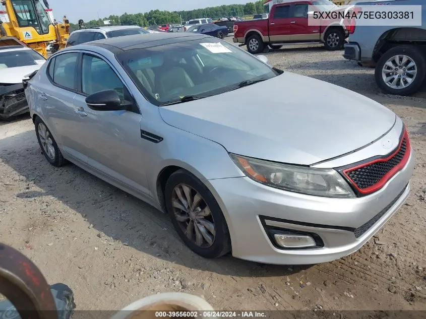 2014 Kia Optima Ex VIN: 5XXGN4A75EG303381 Lot: 39556002