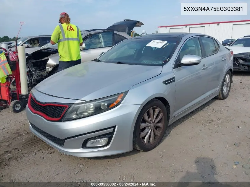 5XXGN4A75EG303381 2014 Kia Optima Ex