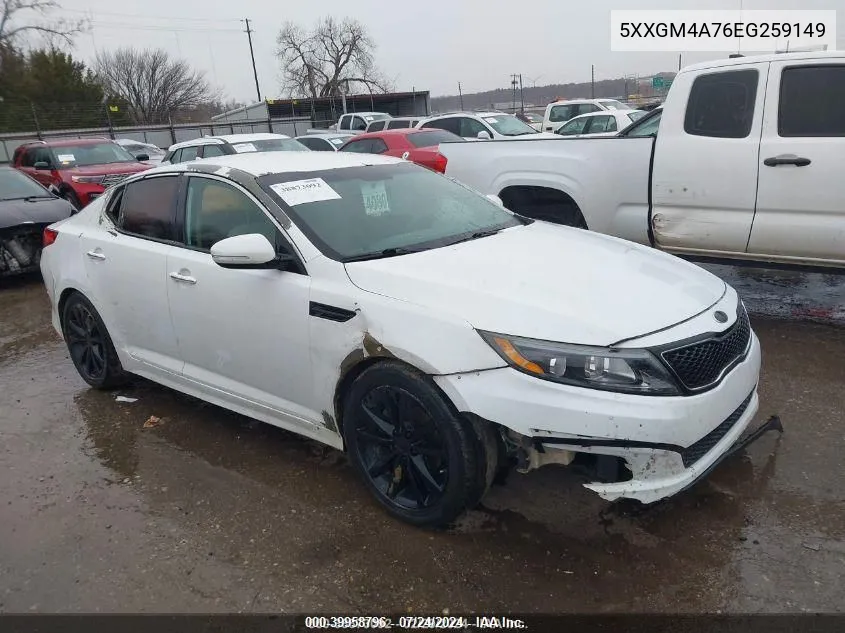 5XXGM4A76EG259149 2014 Kia Optima Lx