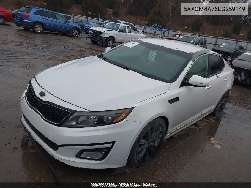 2014 Kia Optima Lx VIN: 5XXGM4A76EG259149 Lot: 39958796