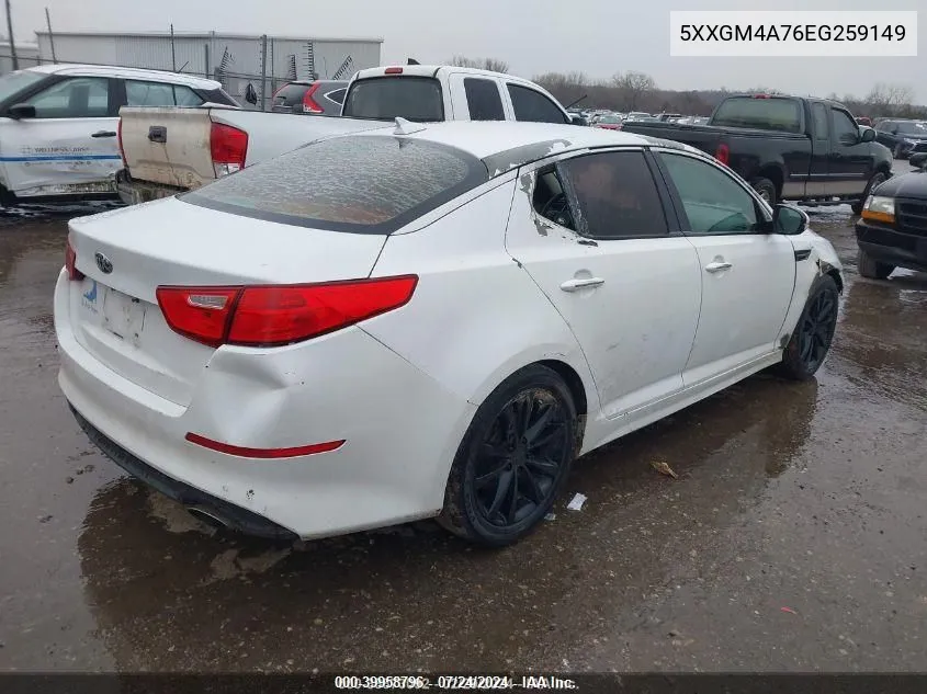 2014 Kia Optima Lx VIN: 5XXGM4A76EG259149 Lot: 39958796