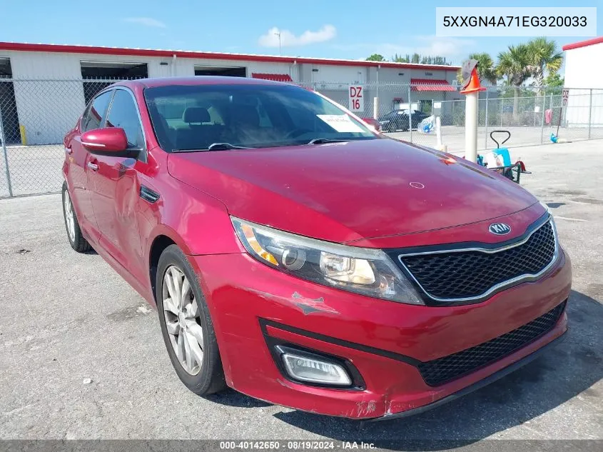 2014 Kia Optima Ex VIN: 5XXGN4A71EG320033 Lot: 40142650