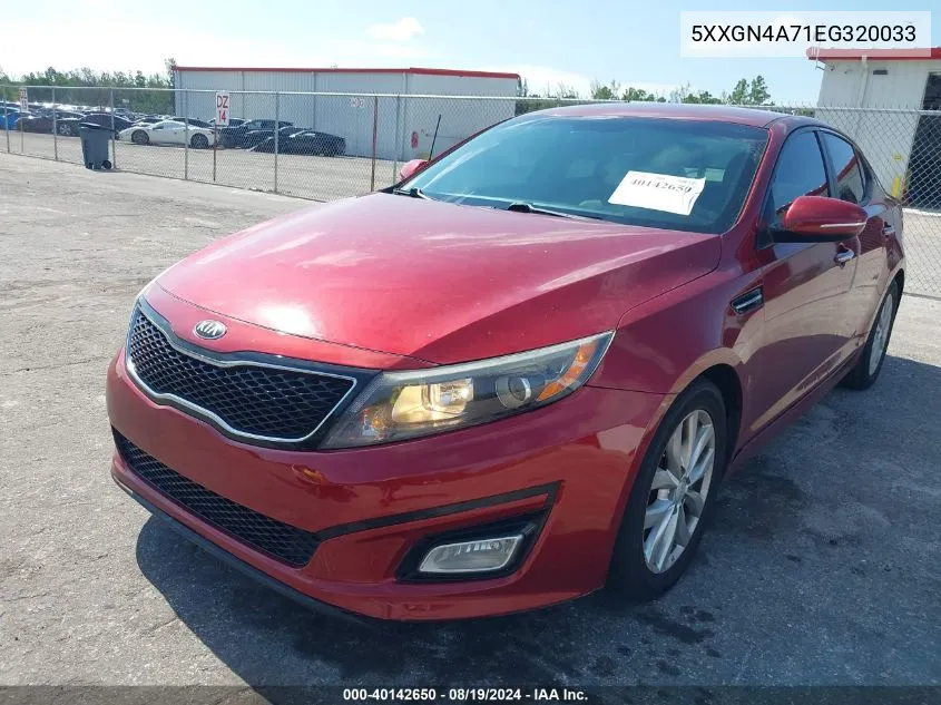 2014 Kia Optima Ex VIN: 5XXGN4A71EG320033 Lot: 40142650