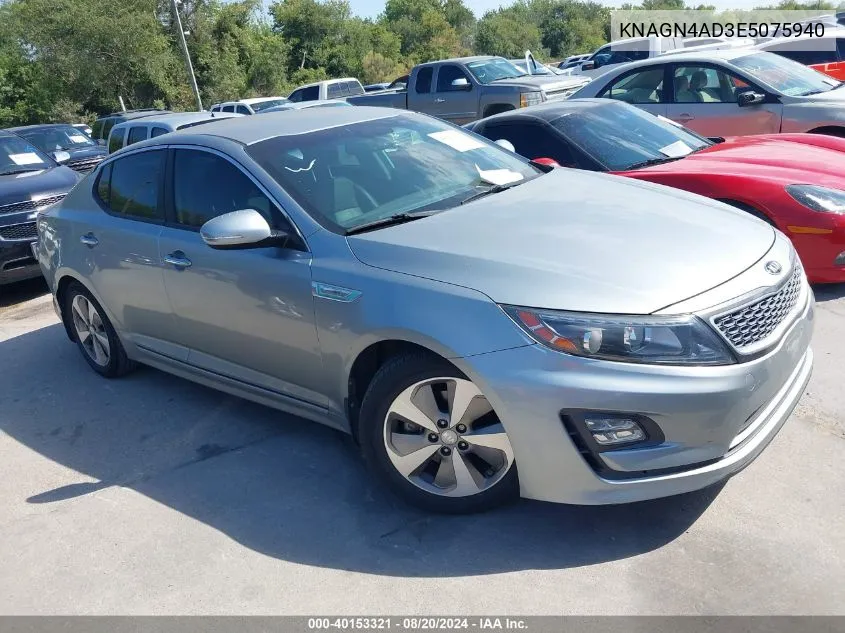 2014 Kia Optima Hybrid Ex VIN: KNAGN4AD3E5075940 Lot: 40877144