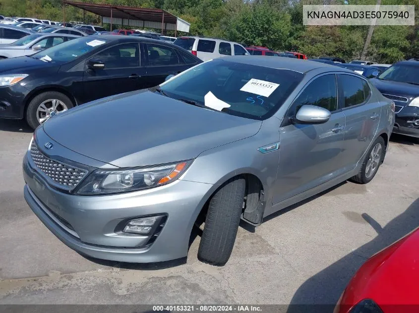 2014 Kia Optima Hybrid Ex VIN: KNAGN4AD3E5075940 Lot: 40877144