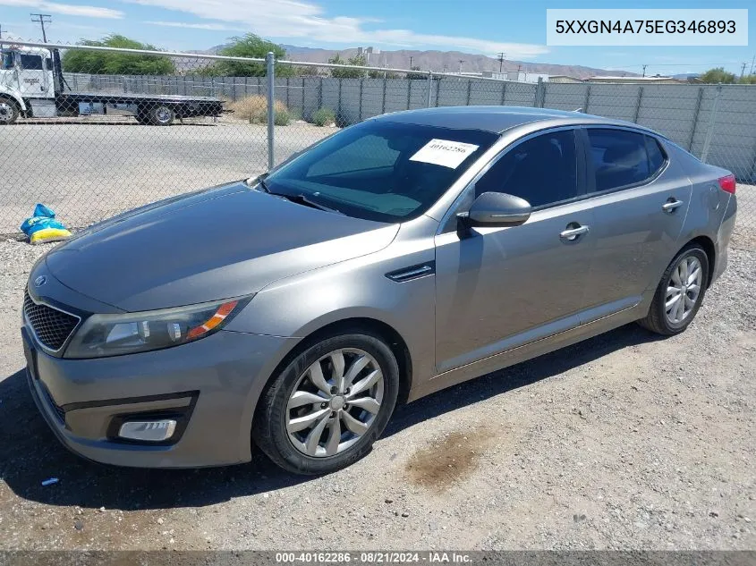 5XXGN4A75EG346893 2014 Kia Optima Ex