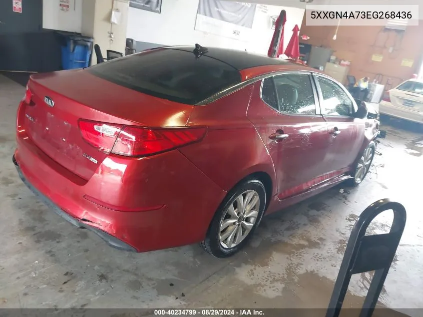 5XXGN4A73EG268436 2014 Kia Optima Ex