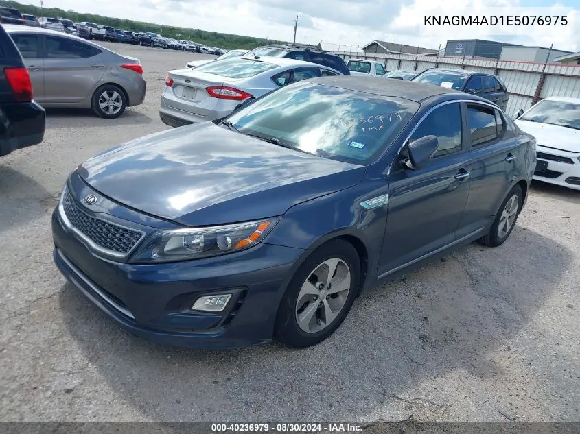 KNAGM4AD1E5076975 2014 Kia Optima Hybrid Lx