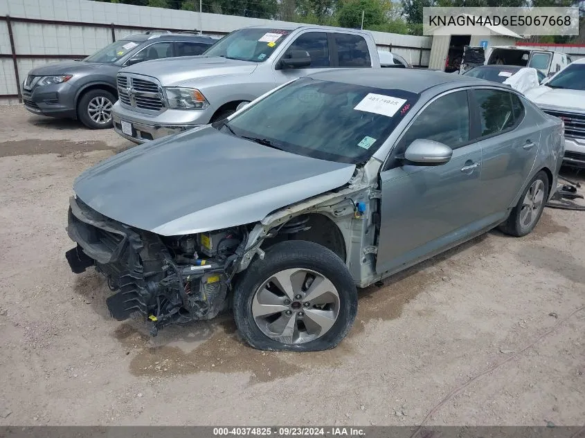 2014 Kia Optima Hybrid Ex VIN: KNAGN4AD6E5067668 Lot: 40374825