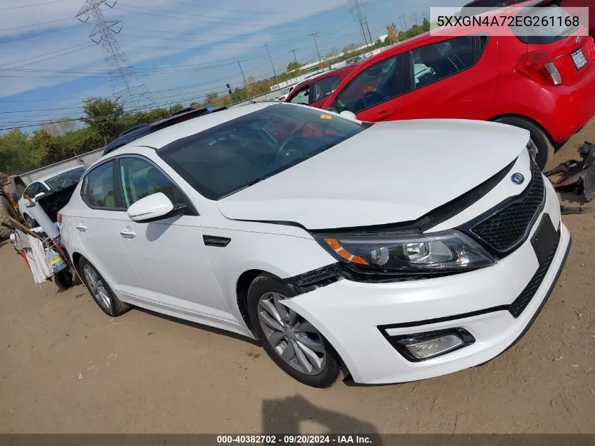 5XXGN4A72EG261168 2014 Kia Optima Ex